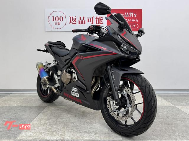 ホンダ CBR400R モリワキ製マフラー・マルチバー｜バイク王