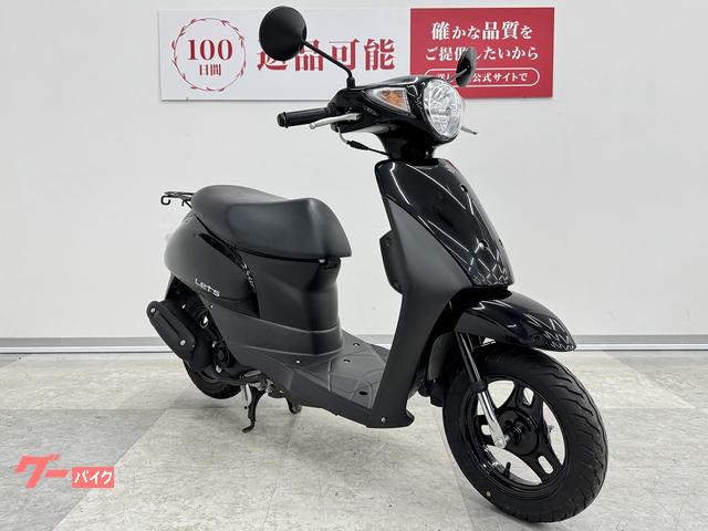価格.com - スズキ レッツ4 価格比較 | 売約済み御待たせしました