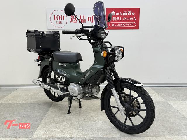 ホンダ クロスカブ110 2023年モデル リア－ボックス付き