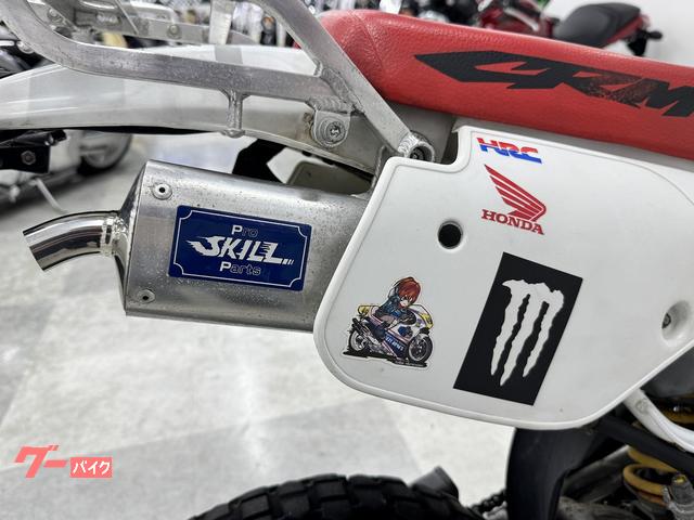 ホンダCRM80おまけあり ホンダ CRM80 最終モデル プロスキルチャンバー・サイレンサー