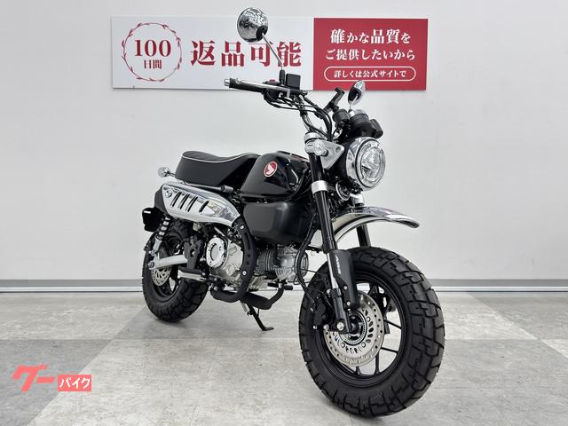 ホンダ モンキー125 2025年モデル 純正オプションシフト