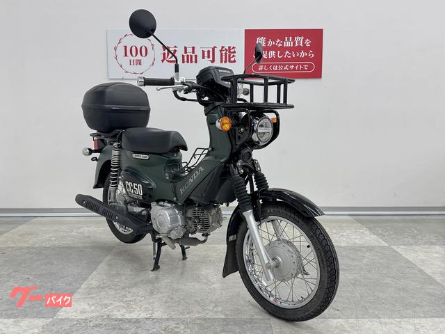 ホンダ クロスカブ50 リアボックス フロントバスケット ベトナム 