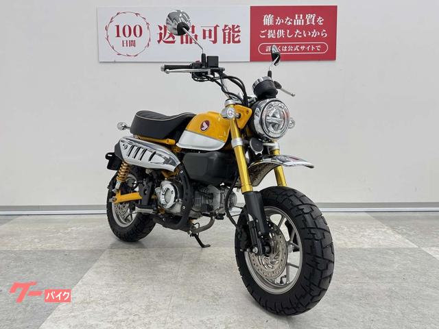 ホンダ モンキー125 JB02型 2020年モデル ノーマル車
