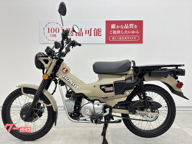 ホンダ CT125ハンターカブ 2020年モデル ABS付き ノーマル