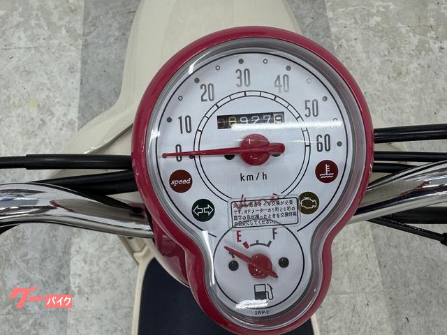 車両情報:ヤマハ ビーノ | バイク王 高松店 | 中古バイク・新車バイク 車両情報:ヤマハ ビーノ | バイク王 高松店 | 中古バイク・新車バイク