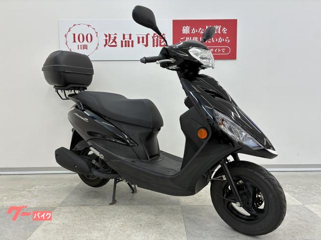 ヤマハ AXIS Z リアキャリア・リアボックス付き|バイク王 高松店 ヤマハ AXIS Z リアキャリア・リアボックス付き|バイク王 高松店