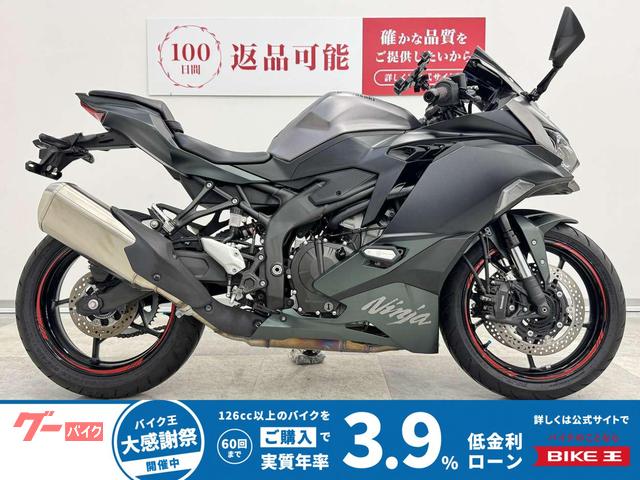 ニンジャＺＸ−４Ｒ　ＳＥ