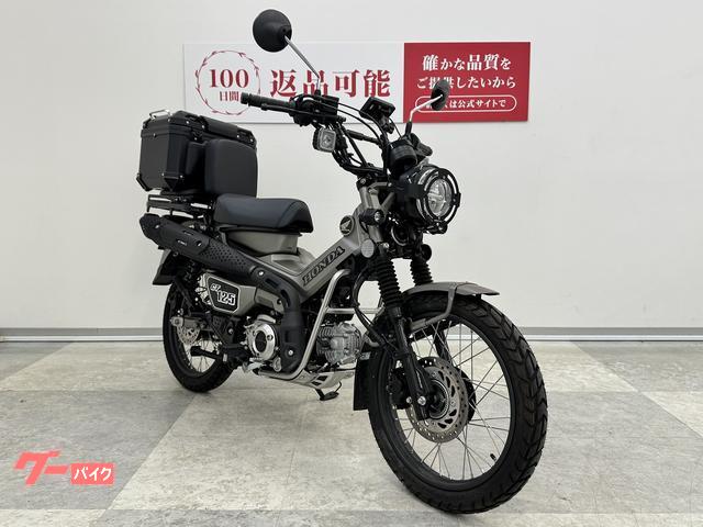 カワサキ ホンダ SE Ninja ZX－25R 高松店｜新車・中古