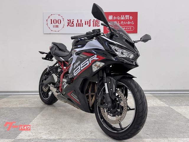 カワサキ Ninja ZX－25R SE 2021年モデル・スライダー