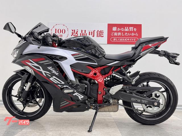 カワサキ Ninja ZX－25R SE 2021年モデル・スライダー