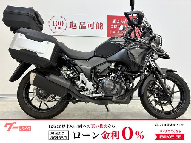 Ｖ−ストローム２５０　フロントバンパー・フォグランプ・２０１９年モデル
