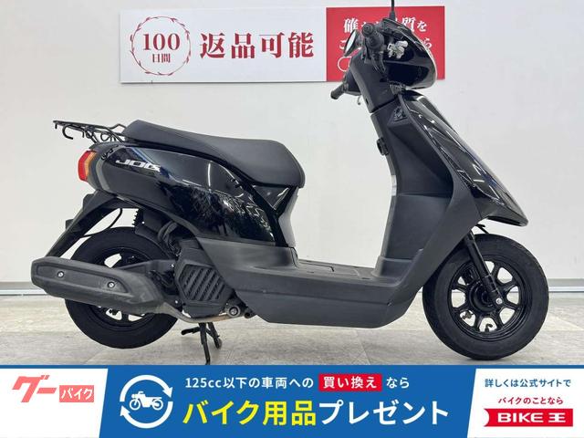 JOG 2021年モデル ノーマル車 AY01型