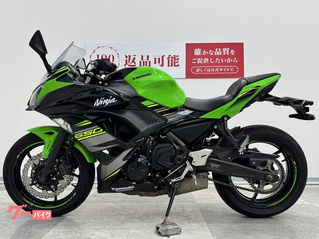 車両情報:カワサキ Ninja 650 | バイク王 高松店 | 中古バイク・新車