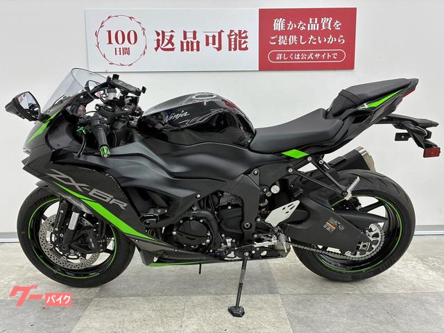 カワサキ Ninja ZX－6R エンジンスライダー・マルチバー