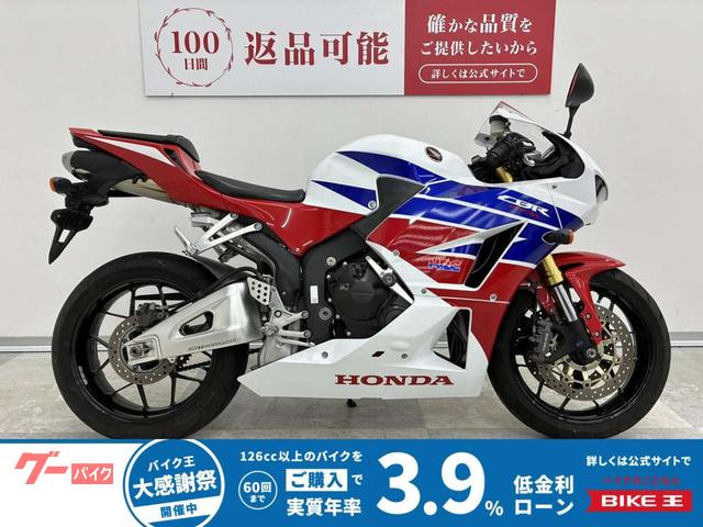 ＣＢＲ６００ＲＲ　２０１６年モデル・ノーマル車・インジェクション