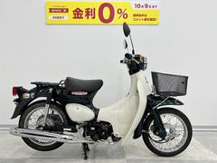 バイク王 高松店の在庫一覧(拡大表示)｜新車・中古バイクなら