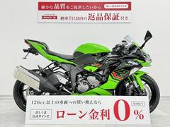 グーバイク】「ninja zx6r(カワサキ)」のバイク検索結果一覧(1～30件)