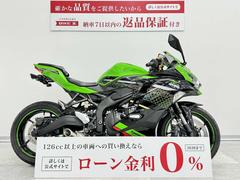 グーバイク】高松市・「goo」のバイク検索結果一覧(1～30件)