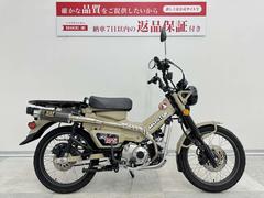 ホンダ　ＣＴ１２５ハンターカブ　ヨシムラマフラー・２０２１年モデル・インジェクション