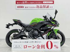 カワサキ　Ｎｉｎｊａ　６５０　２０２２年モデル・純正スライダー・フルカラー液晶メーター