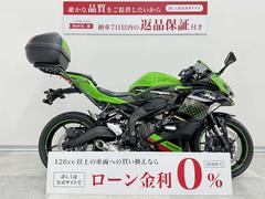 カワサキ　Ｎｉｎｊａ　ＺＸ−２５Ｒ　リアキャリア・リアボックス・マルチバー