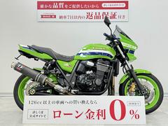 カワサキ　ＺＲＸ１２００　ＤＡＥＧ　ファイナルエデション　オーリンズサス