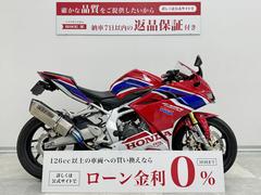 ホンダ　ＣＢＲ２５０ＲＲ　ＯＶＥＲマフラー