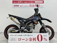 ヤマハ　ＷＲ２５０Ｘ　ＦＭＦサイレンサー・パワーボックス