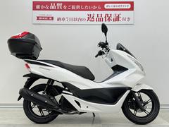 ホンダ　ＰＣＸ　リアボックス・ＪＦ５６型・２０１７年モデル