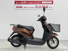 ホンダ　タクト　フロントバスケット