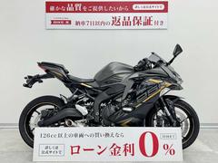 カワサキ　Ｎｉｎｊａ　ＺＸ−２５Ｒ　２０２２年モデル・スライダー