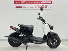 ホンダ　ズーマー　インジェクションモデル・シート下収納・２０１２年モデル