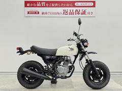 ホンダ　Ａｐｅ５０　インジェクションモデル・２００９年モデル・ノーマル