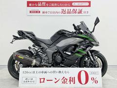 カワサキ　Ｎｉｎｊａ　１０００　ＳＸ　アクラボサイレンサー・フェンレス・スクリーン