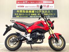 ホンダ　グロム　ＪＣ６１型！　リアキャリア！