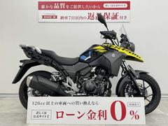 スズキ　Ｖ−ストローム２５０