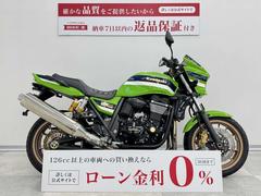 カワサキ　ＺＲＸ１２００　ＤＡＥＧ　カワサキ正規取扱店特別仕様車・２０１５年モデル・オーリンズ製リアサス