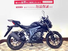 スズキ　ＧＳＸ−Ｓ１２５