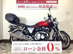 ホンダ　ＣＢ１１００