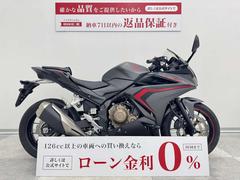 ホンダ　ＣＢＲ４００Ｒ　２０１９年モデル・ＥＴＣ標準装備・ノーマル