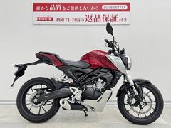 ホンダ　ＣＢ１２５Ｒ　２０１９年モデル・フルノーマル