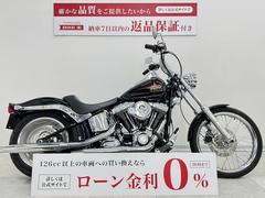 ＨＡＲＬＥＹ−ＤＡＶＩＤＳＯＮ　ＦＸＳＴＣ　ソフテイルカスタム　アップハンドルカスタム・ウインカー・カスタムマフラー