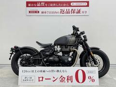 ＴＲＩＵＭＰＨ　ボンネビル　ボバー　２０２１年モデル・サドルシート・サイドバッグ