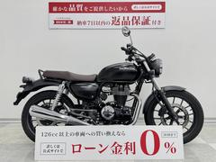 ホンダ　ＧＢ３５０　ノーマル車・２０２１年モデル・インジェクション