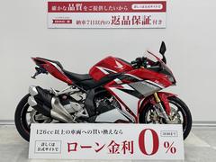 ホンダ　ＣＢＲ２５０ＲＲ　フェンダーレス・ＵＳＢ・２０１７年モデル