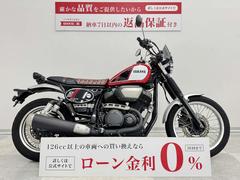 ヤマハ　ＳＣＲ９５０　カスタムシート・メーターバイザー