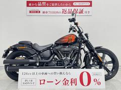 ＨＡＲＬＥＹ−ＤＡＶＩＤＳＯＮ　ＦＸＢＢＳ　ソフテイルストリートボブ１１４　２０２２年モデル・エンジンガード・サイドバック