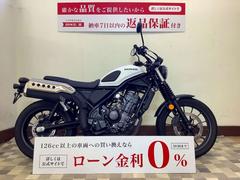 ホンダ　ＣＬ２５０