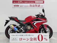 ホンダ　ＣＢＲ４００Ｒ　２０２１年モデル・モリワキマフラー