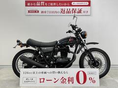 カワサキ　２５０ＴＲ　２００９年モデル・インジェクションモデル・テールランプ